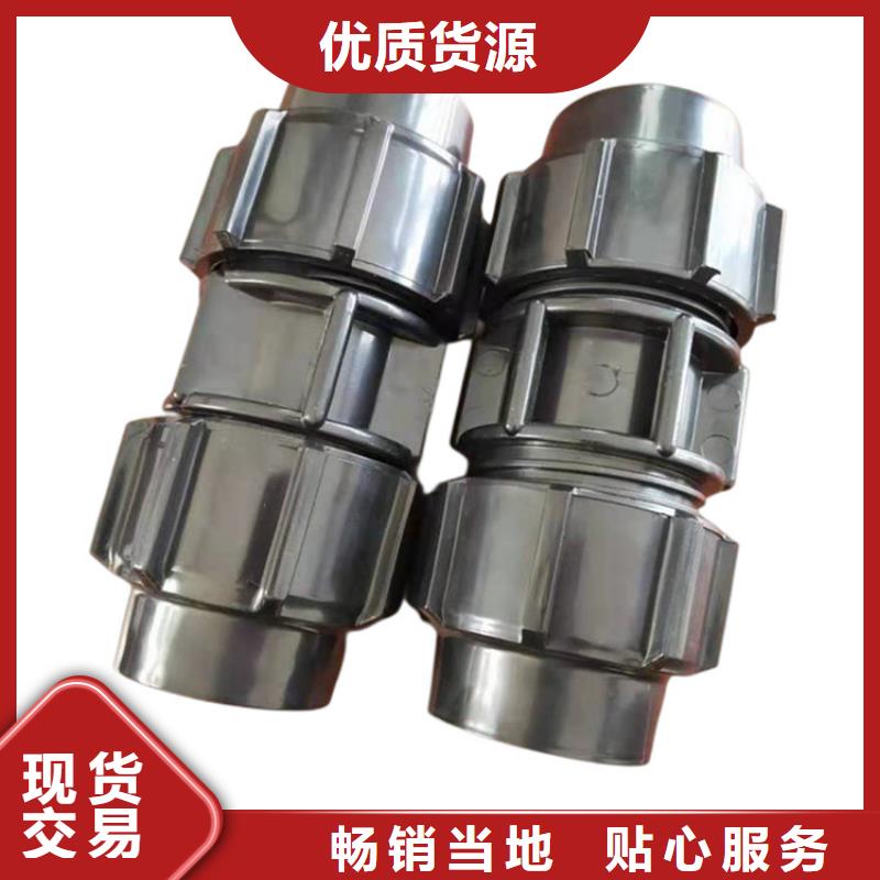 【PE硅芯管】MPP非开挖顶管按需定制