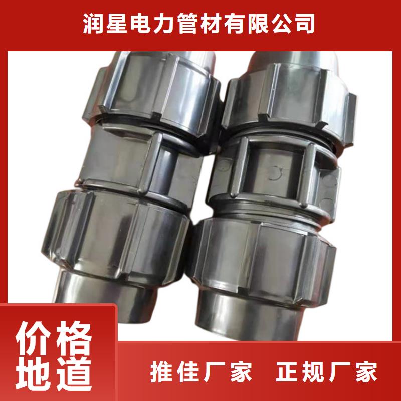 PE硅芯管【PE燃气管】优质货源
