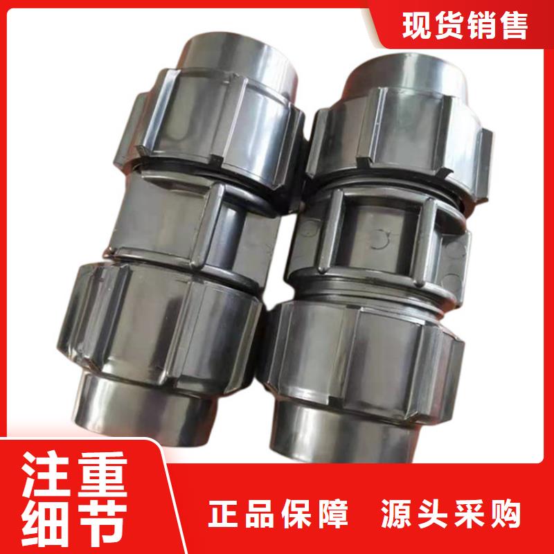 【PE硅芯管】UPVC化工管的简单介绍