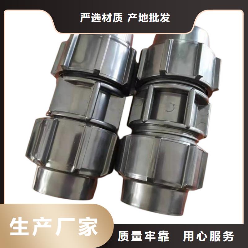PE硅芯管PE燃气管定制零售批发
