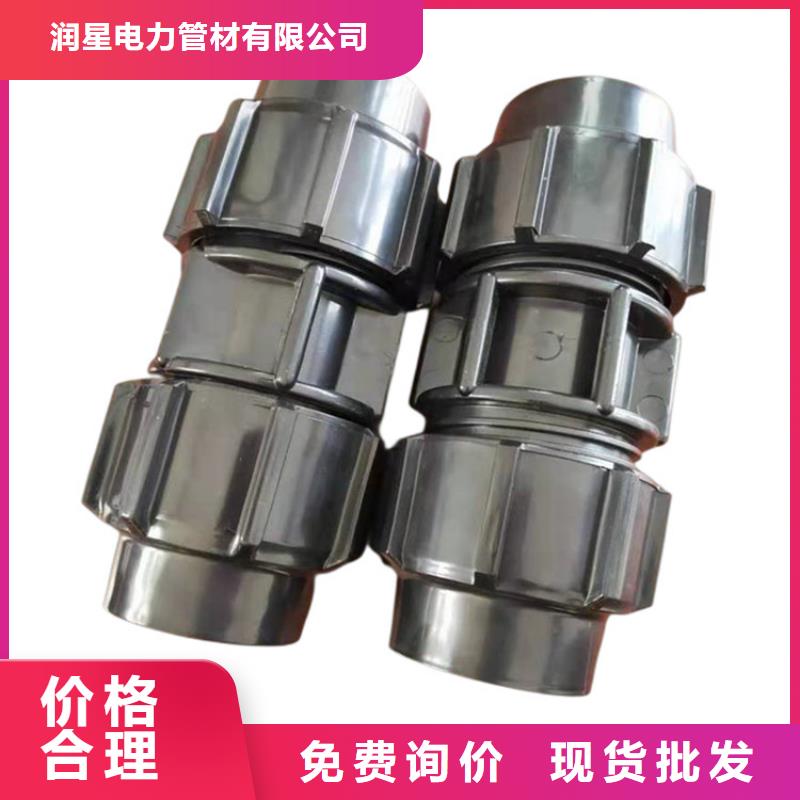 PE硅芯管PE打孔管厂家供应