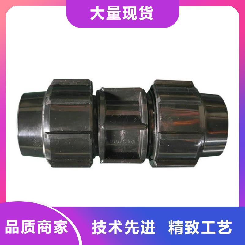 【PE硅芯管】UPVC化工管的简单介绍