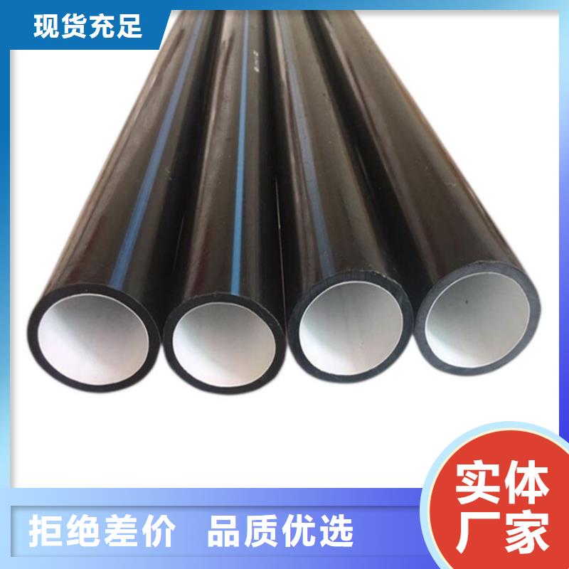 PE硅芯管MPP电力管厂家供应
