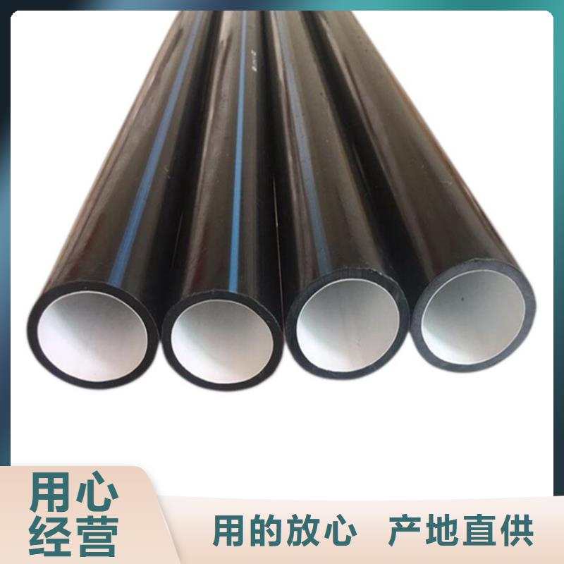 PE硅芯管MPP穿越顶管厂家直营