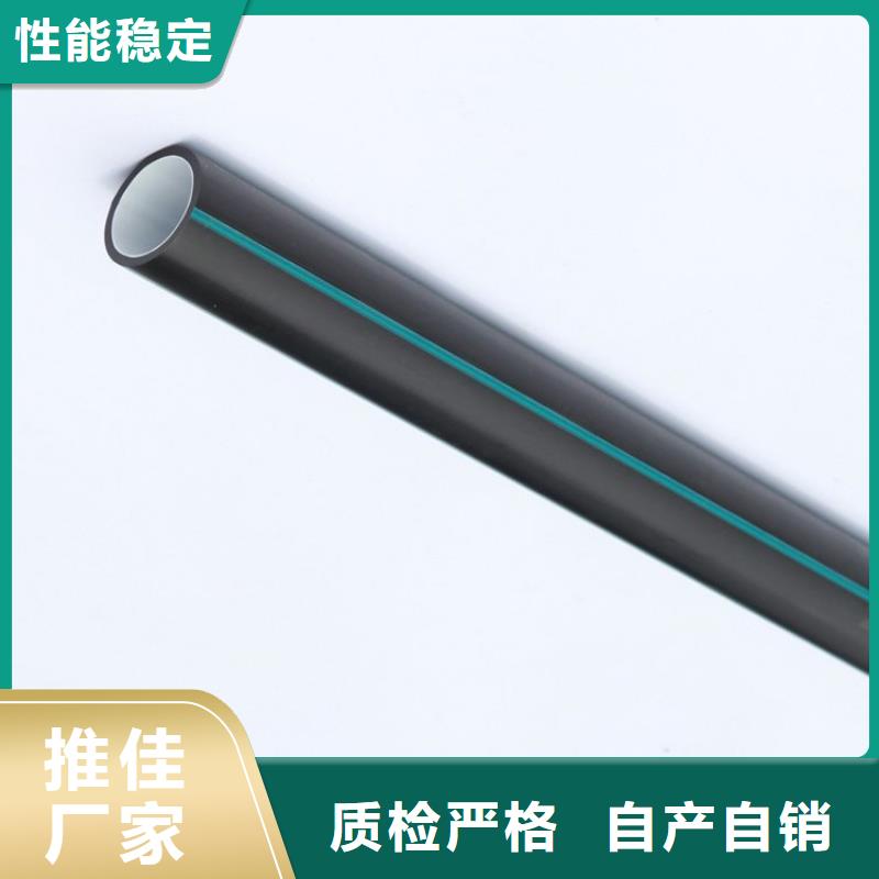 PE硅芯管PVC轴向中空管大品牌值得信赖