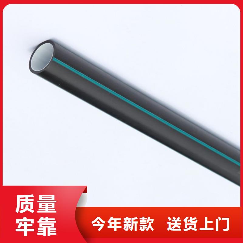 PE硅芯管 PE钢丝网骨架复合管生产经验丰富