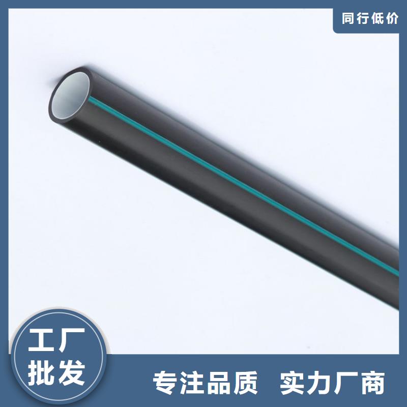 PE硅芯管MPP穿越顶管厂家直营