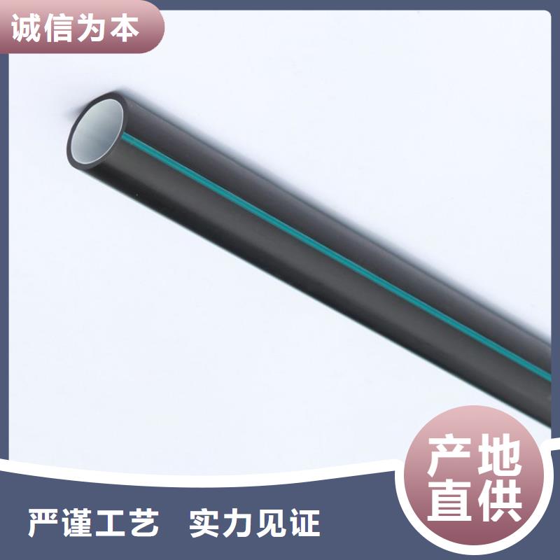 PE硅芯管_ PVC给水管核心技术