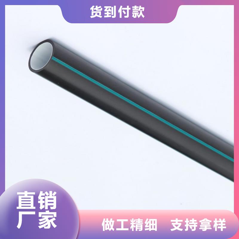 PE硅芯管,MPP非开挖顶管源头厂家量大价优