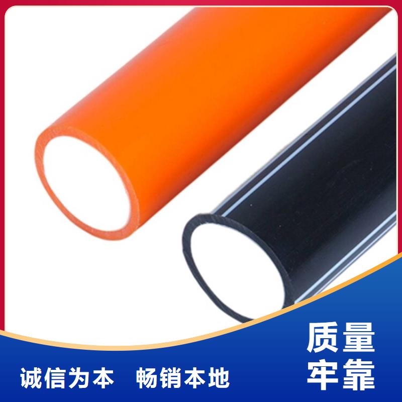 PE硅芯管_ PVC给水管核心技术