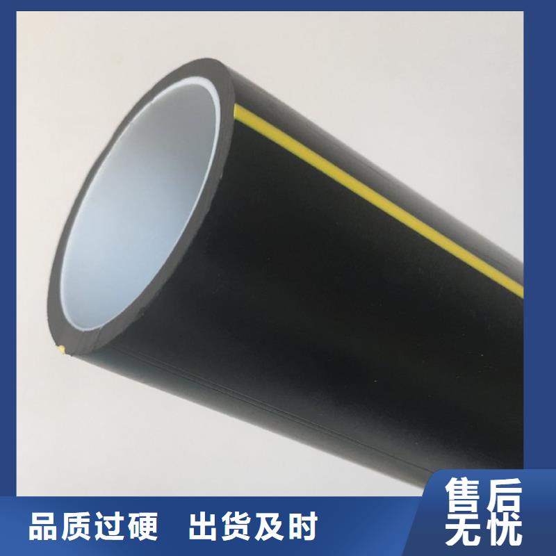 PE硅芯管_MPP电力排管敢与同行比服务