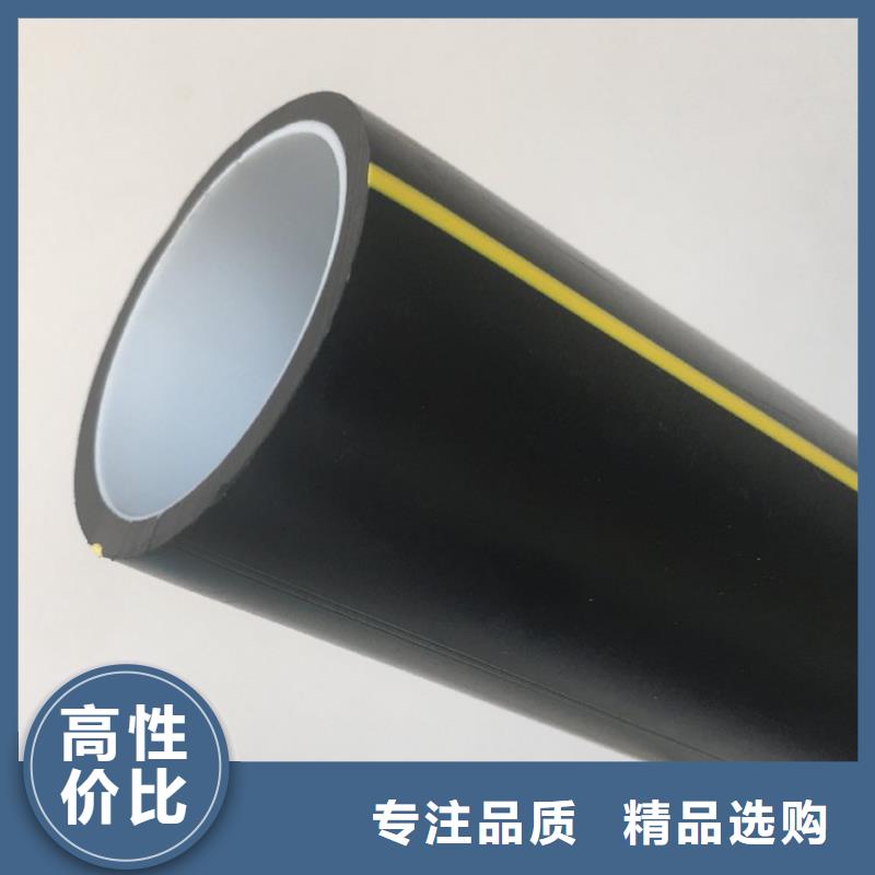 PE硅芯管 PE钢丝网骨架复合管生产经验丰富