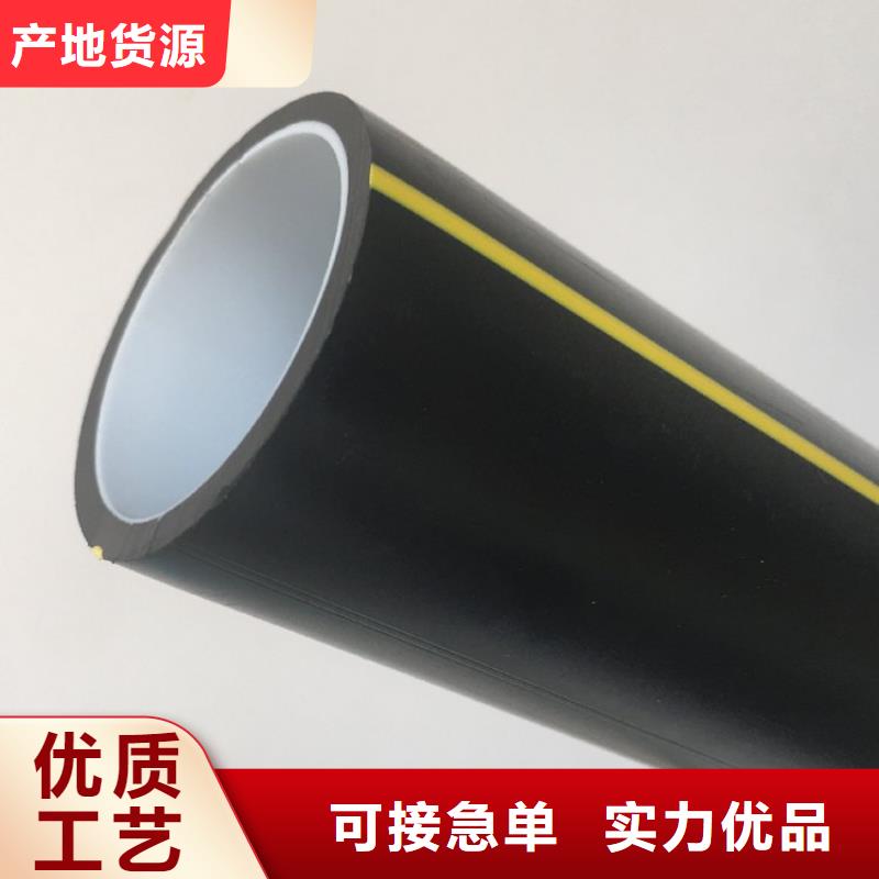 PE硅芯管MPP穿越顶管以质量求生存