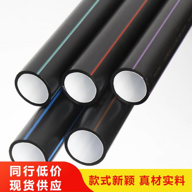 PE硅芯管MPP穿越顶管厂家直营
