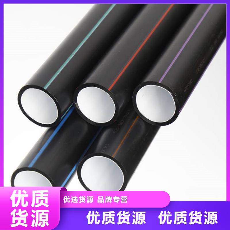 PE硅芯管_MPP电力排管敢与同行比服务