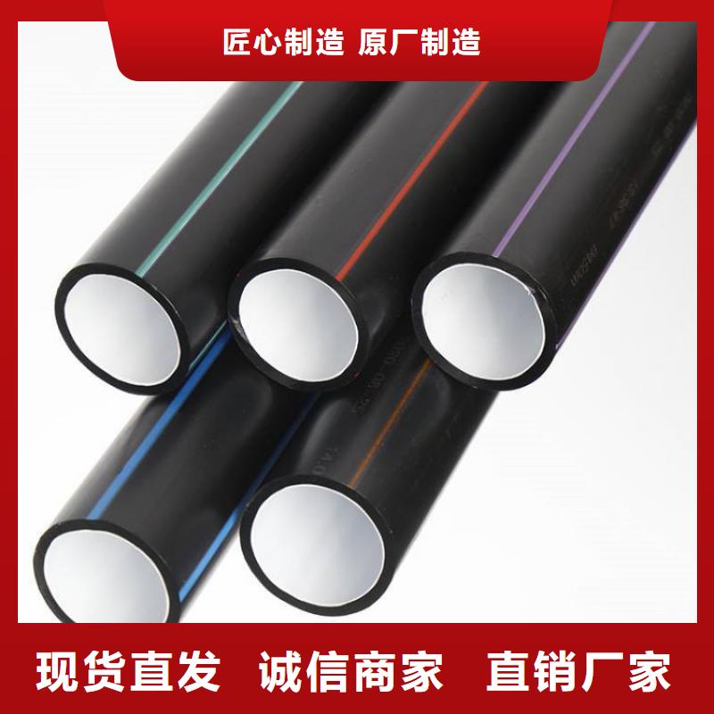 PE硅芯管 【PVC打开渗透管】型号齐全