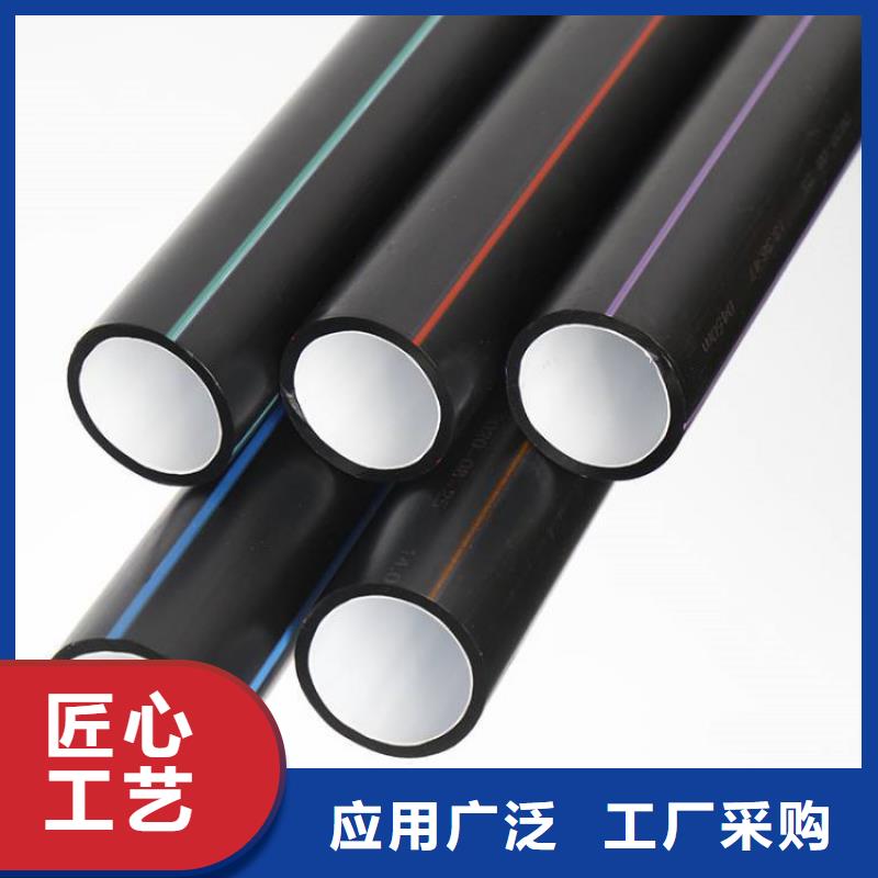 PE硅芯管 PE钢丝网骨架复合管生产经验丰富