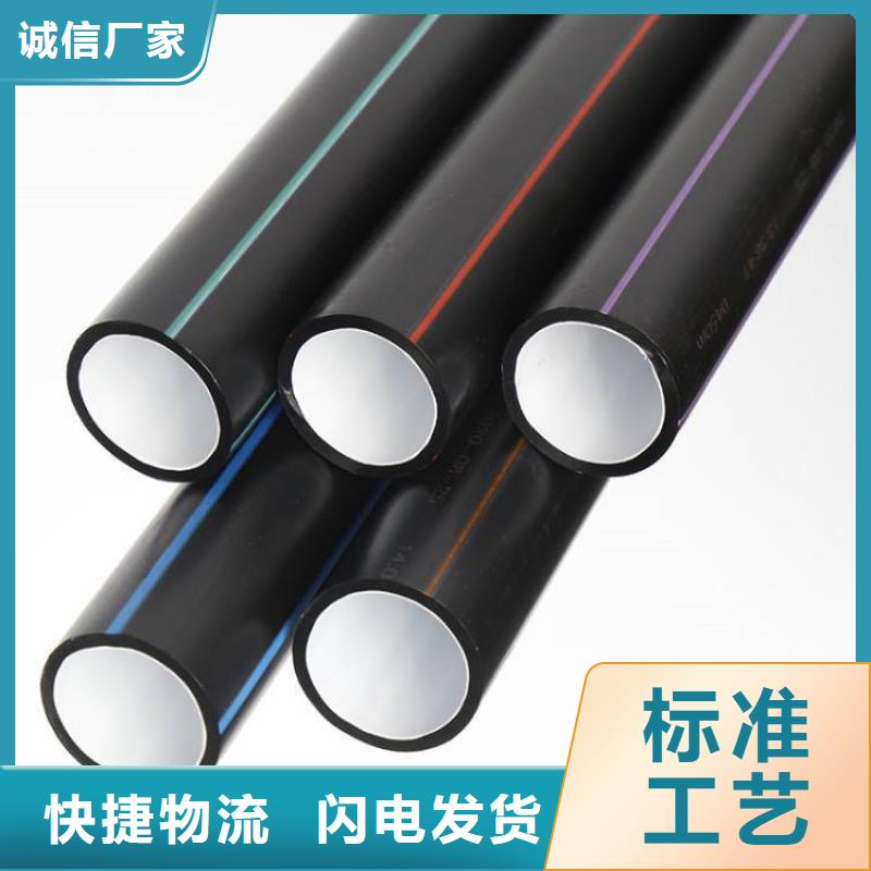 PE硅芯管_ PVC给水管核心技术