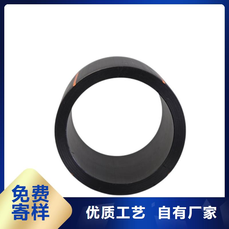 PE燃气管MPP穿越顶管闪电发货