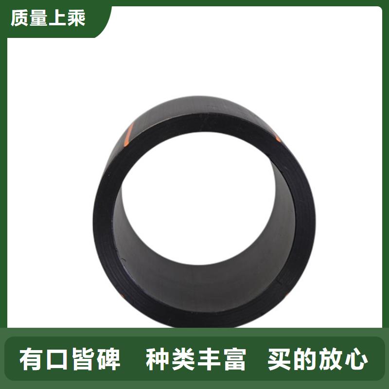 PE燃气管,MPP管大品牌值得信赖