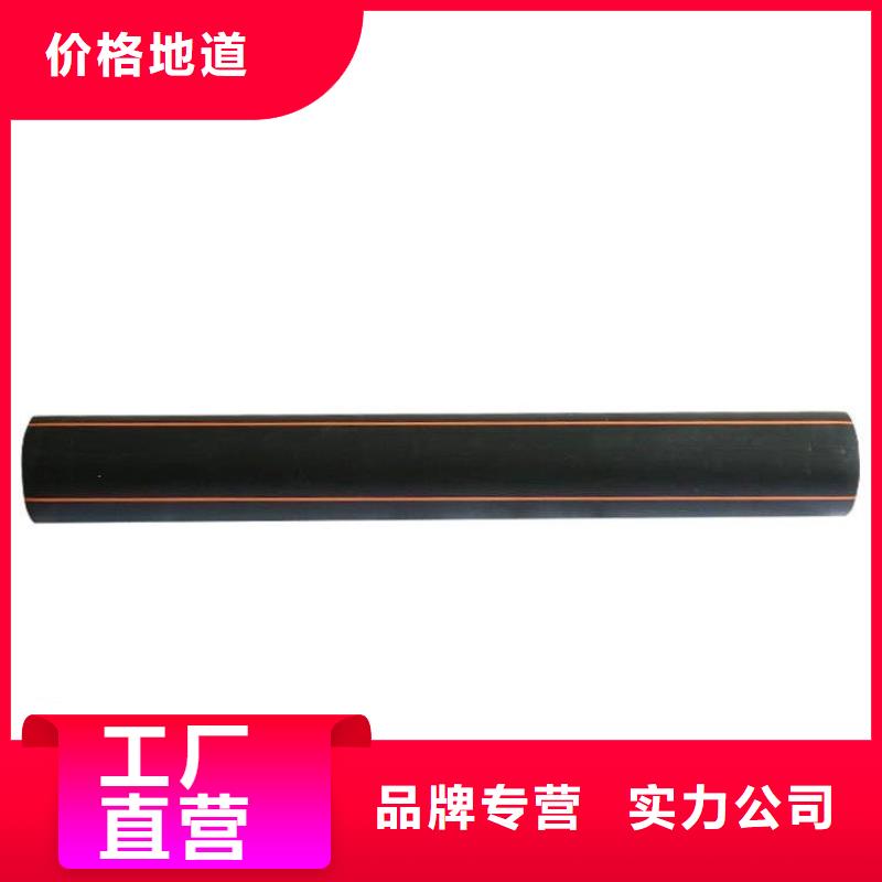 PE燃气管,PE打孔管超产品在细节