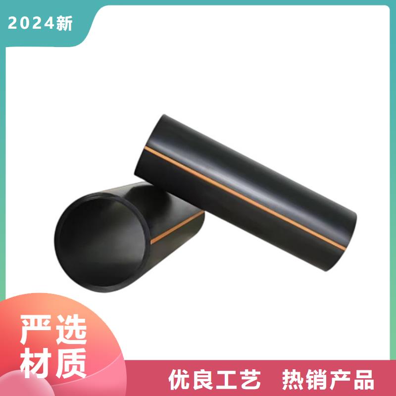 【PE燃气管MPP电力排管N年生产经验】