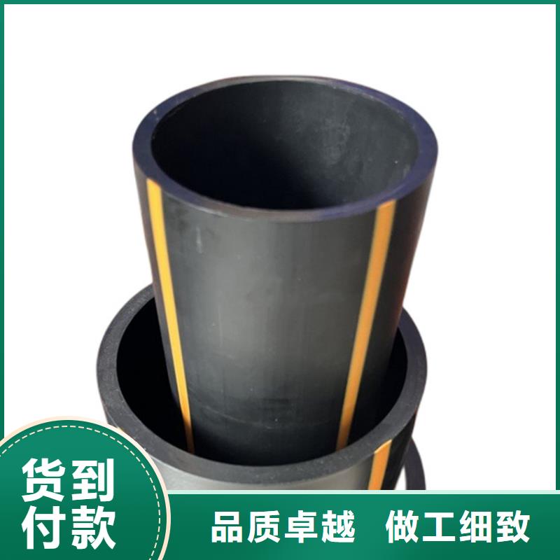 PE燃气管PE硅芯管产地工厂