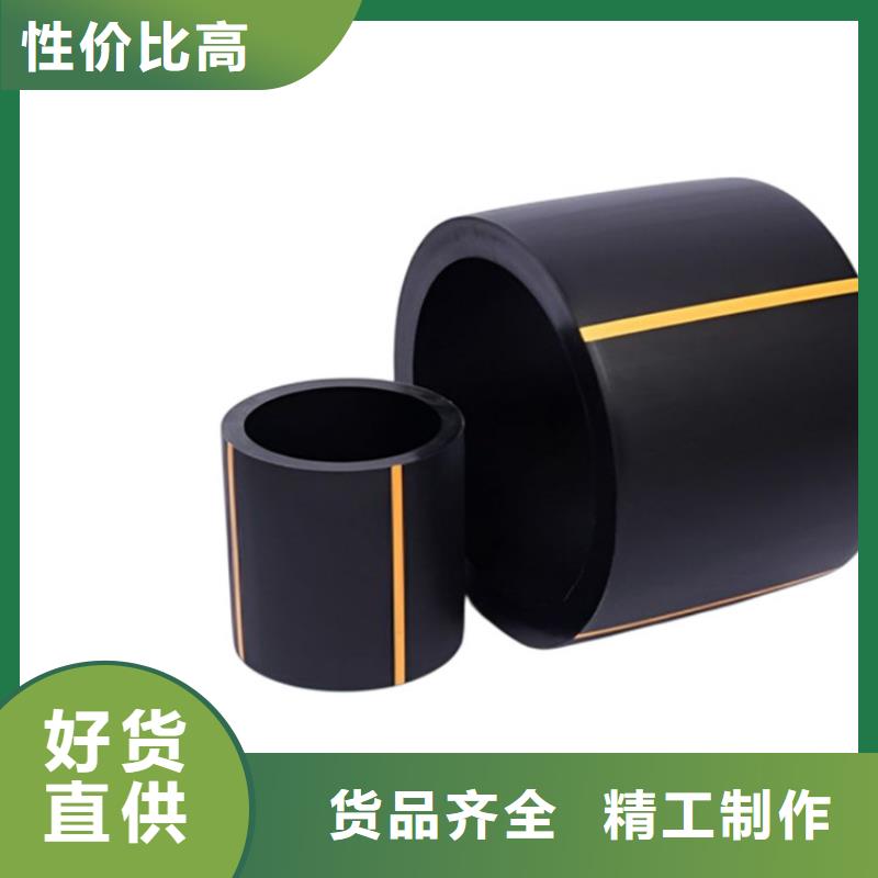 PE燃气管HDPE硅芯管供应采购