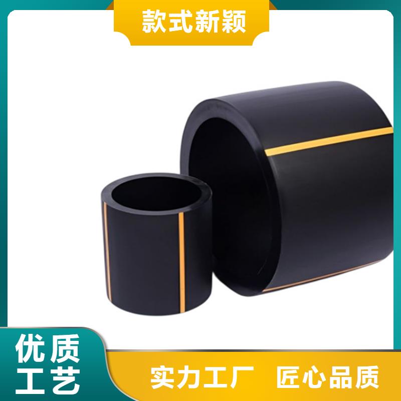 PE燃气管-MPP管快捷物流