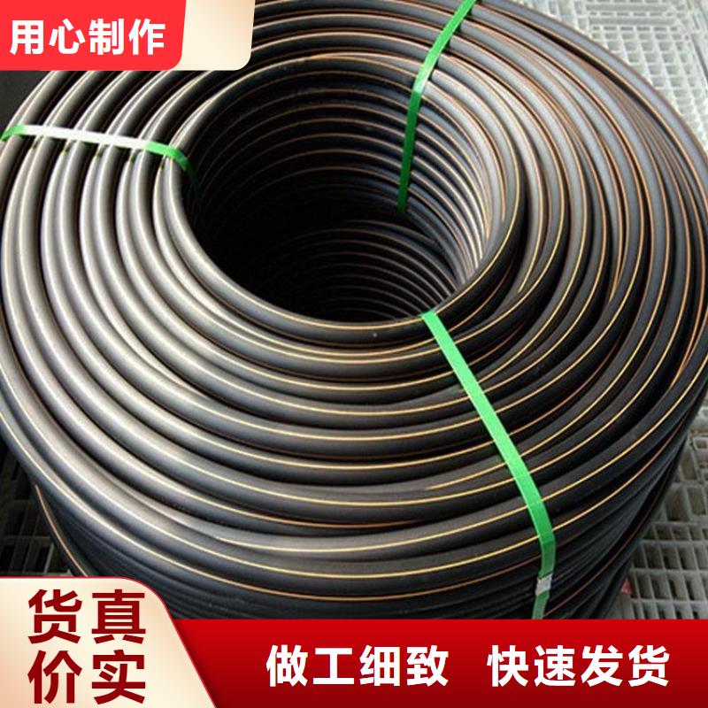PE燃气管MPP电力拉管 细节严格凸显品质