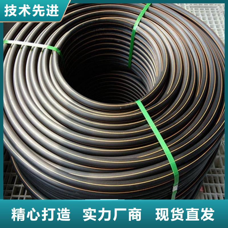 PE燃气管PVC打开渗透管批发货源