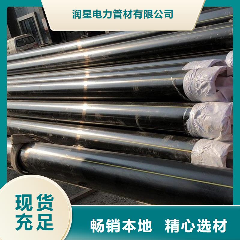PE燃气管 PE钢丝网骨架复合管实拍展现