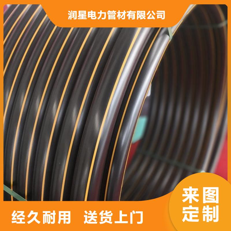 PE燃气管 【UPVC化工管】物流配货上门