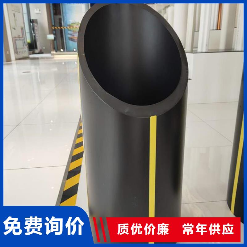 【PE燃气管MPP电力排管N年生产经验】