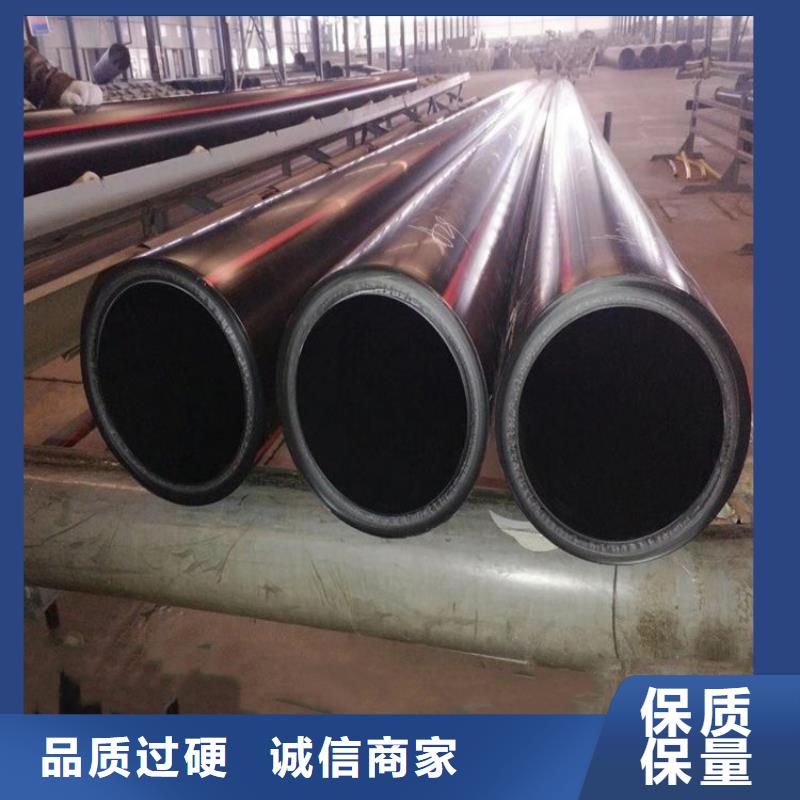 PE燃气管MPP非开挖顶管诚信经营现货现发