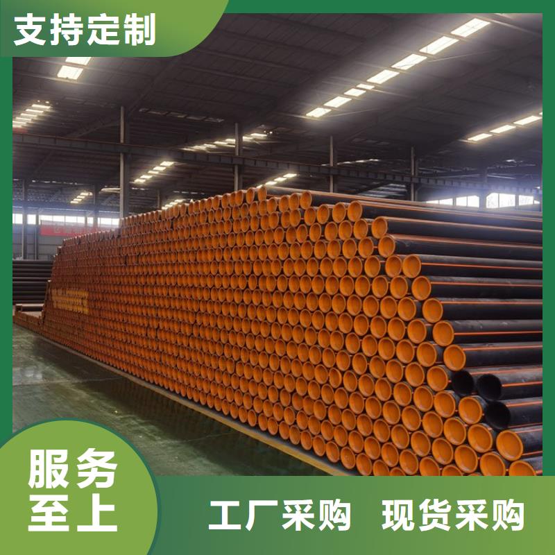 PE燃气管-MPP管快捷物流