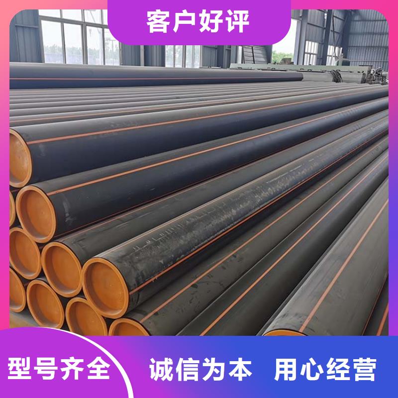 PE燃气管 【UPVC化工管】物流配货上门