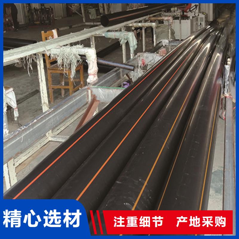 PE燃气管 【UPVC化工管】物流配货上门
