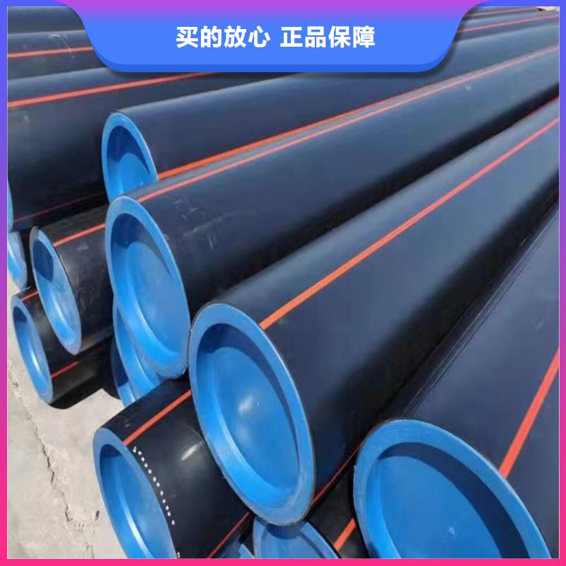 PE燃气管 PE钢丝网骨架复合管实拍展现