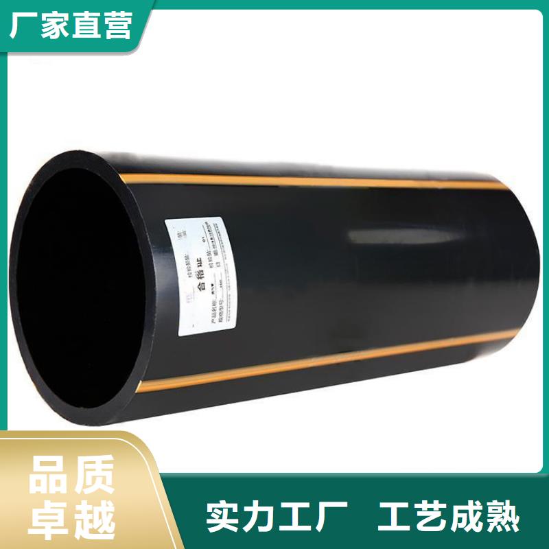 PE燃气管PVC打开渗透管批发货源