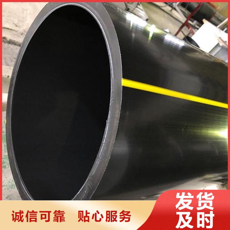 PE燃气管PVC打开渗透管批发货源