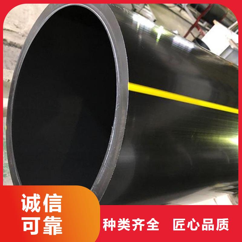 【PE燃气管MPP电力排管N年生产经验】
