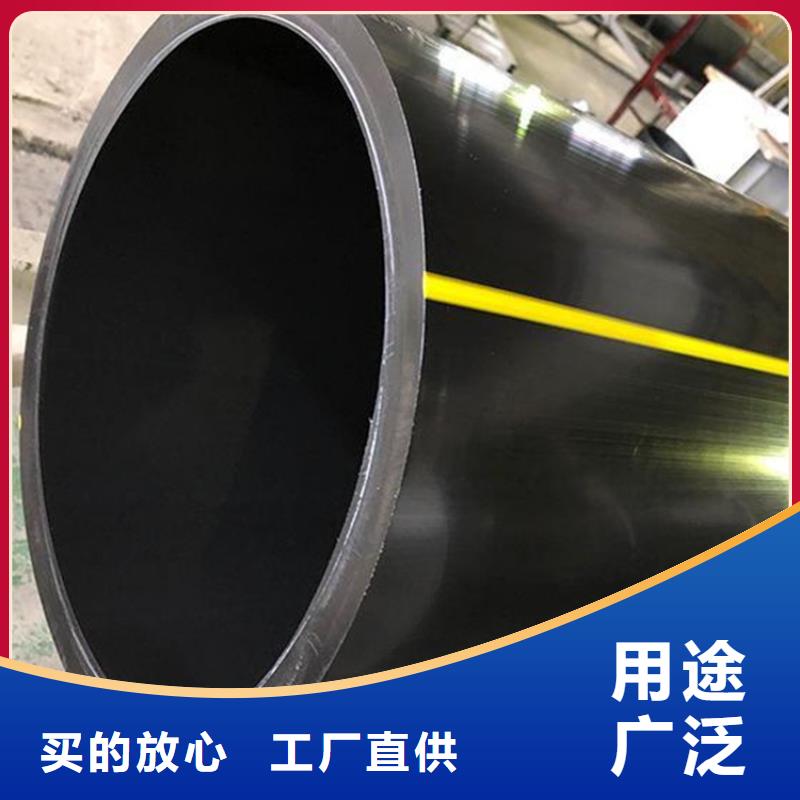 PE燃气管 【MPP电缆保护管】联系厂家