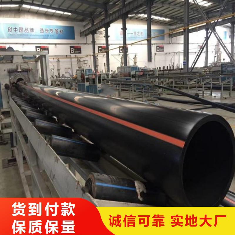 PE燃气管PVC打开渗透管批发货源