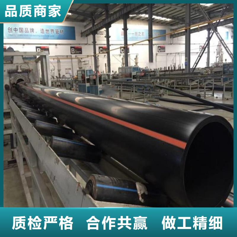 PE燃气管 【MPP电缆保护管】联系厂家