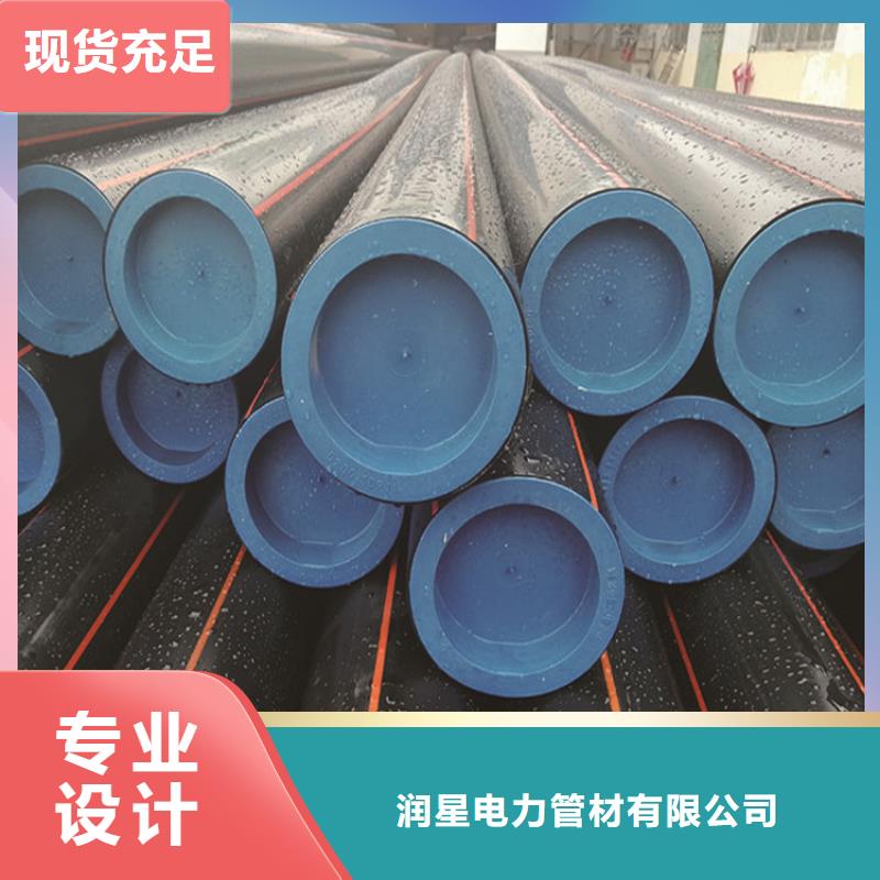PE燃气管PVC打开渗透管批发货源