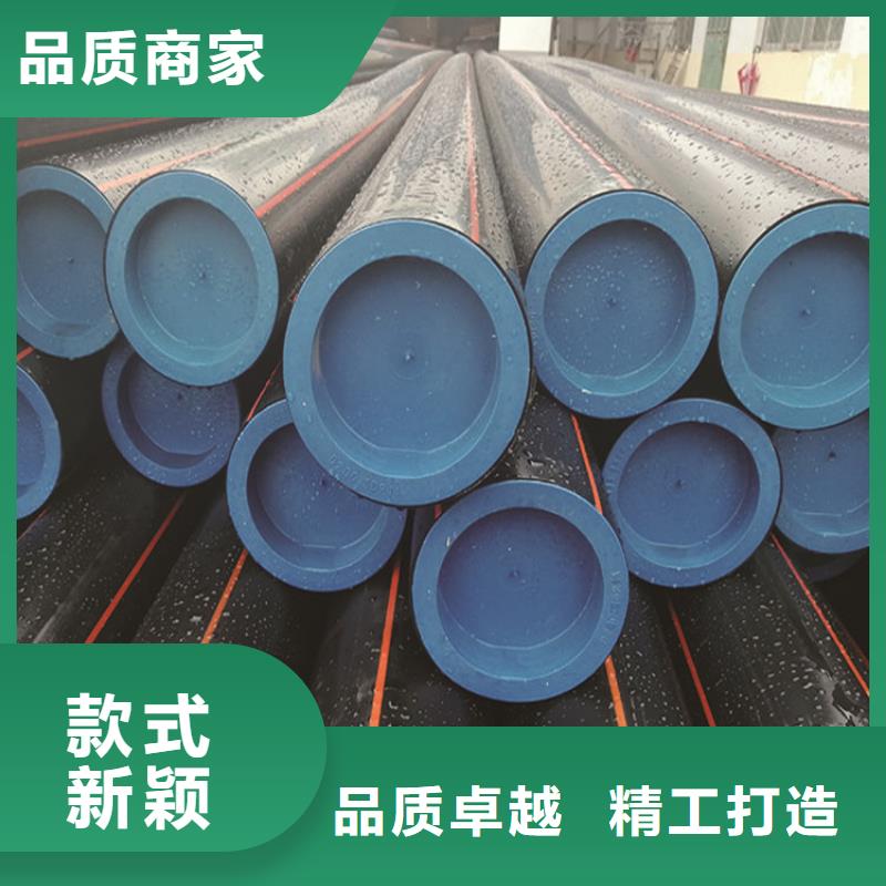 PE燃气管MPP非开挖顶管诚信经营现货现发
