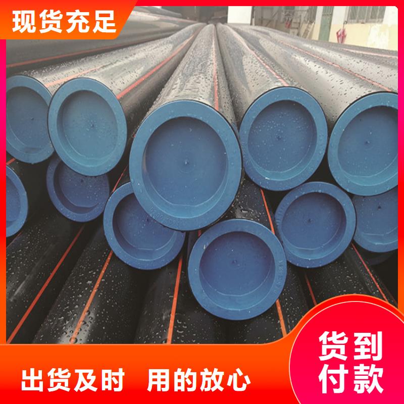 PE燃气管,PE打孔管超产品在细节