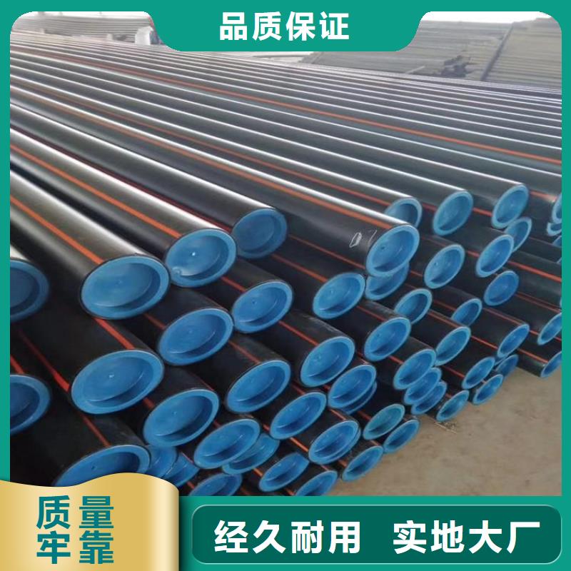 PE燃气管PE硅芯管产地工厂