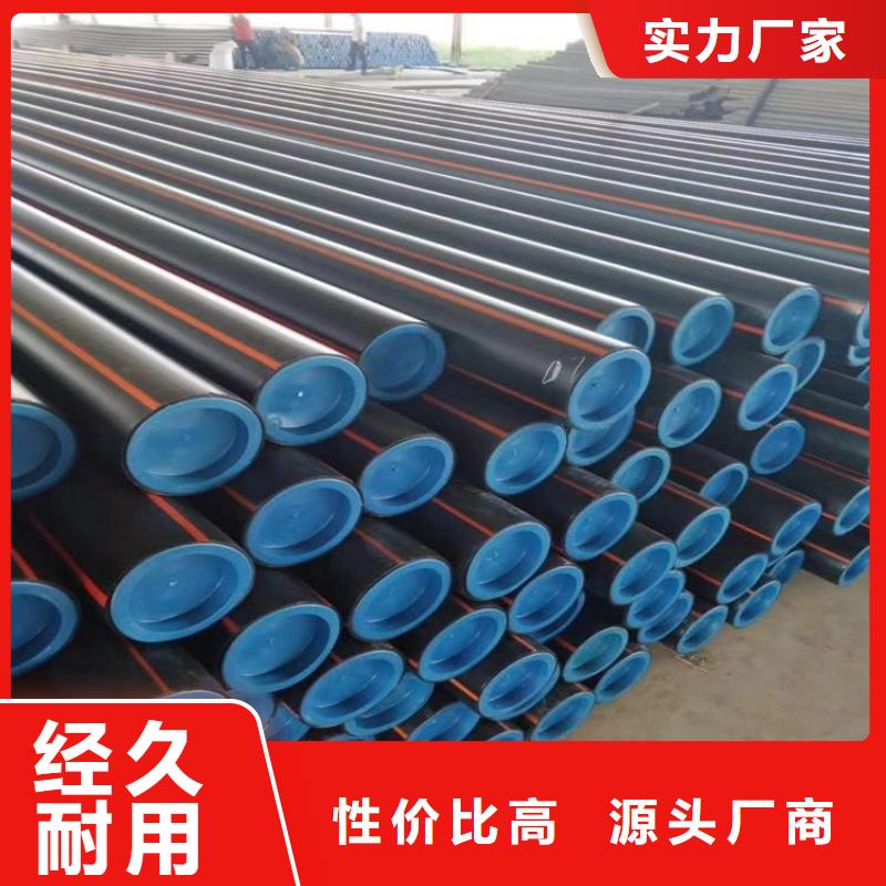 PE燃气管PVC打开渗透管批发货源